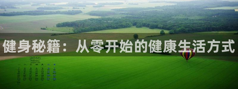 意昂4官方平台