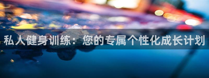 意昂4官方网站